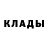 Амфетамин VHQ ecosad ecosad