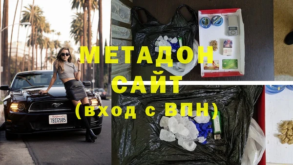 прущий лед Нея