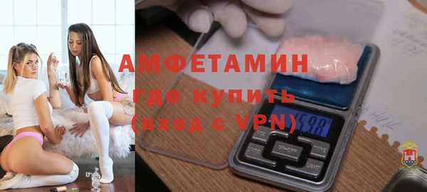 прущий лед Нея