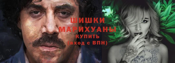 спиды Нефтекумск