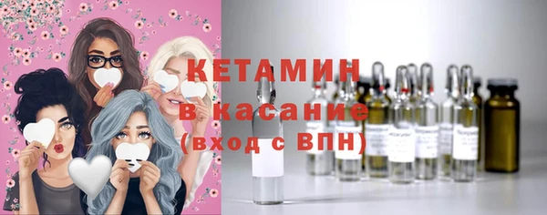 прущий лед Нея