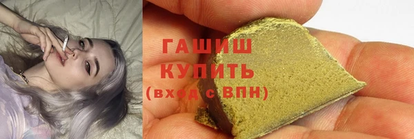 прущая мука Нефтегорск