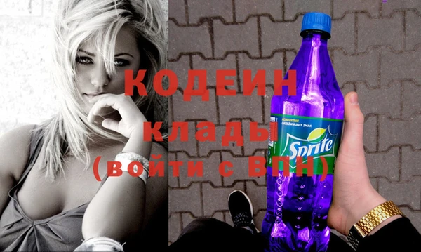 прущая мука Нефтегорск