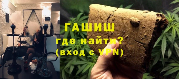 прущий лед Нея