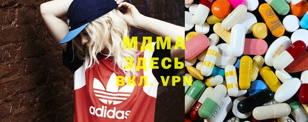 спиды Нефтекумск