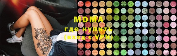 прущая мука Нефтегорск