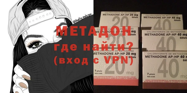 прущая мука Нефтегорск
